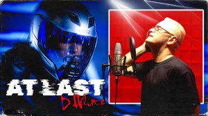 D.White - At last (Official Music Video) New Song 2024, Italo Disco, Euro Disco, Best music 80s-90s