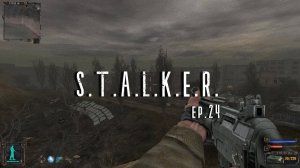 S.T.A.L.K.E.R. Тень Чернобыля #24 Обыскать труп Васильева и Сделать замеры излучения