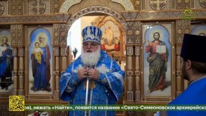 Престольное торжество прошло в Введенской церкви села Павловск Алтайского края