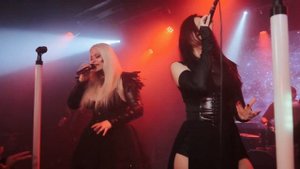 Witchcraft - Лети