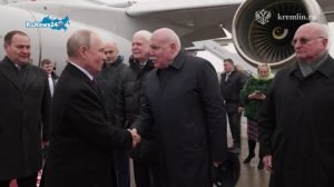 Владимир Путин прилетел в Минск на заседание Высшего госсовета Союзного государства