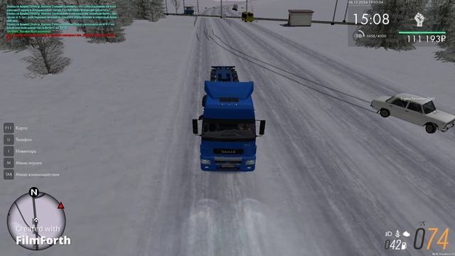 Видос
