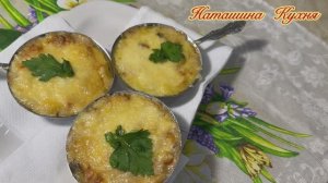 Жульен с морепродуктами. Необычная закуска на праздничный стол