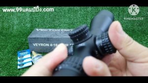 VECTOR OPTICS Veyron 4-16x44 IR FFP