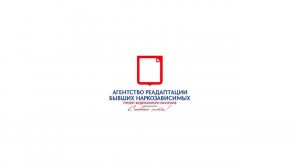 06.12.2024 | Прямая трансляция | АРБН