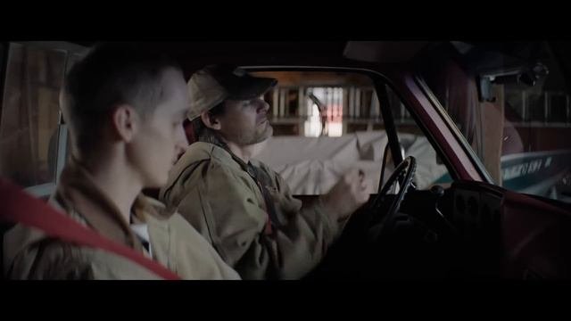 Chevrolet - Family