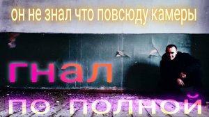 Приколы парня в старой ветхой школе.