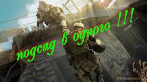 Warface эмулятор 2020 года\подсадка в одного(соло)