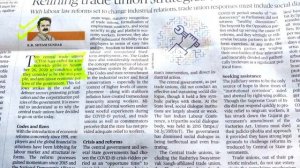 HOW TO READ NEWSPAPER TO IMPROVE ENGLISH? | THE HINDU NEWSPAPER READING SKILL