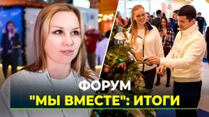 Ямальские добровольцы вышли в финал Международной премии " Мы вместе "