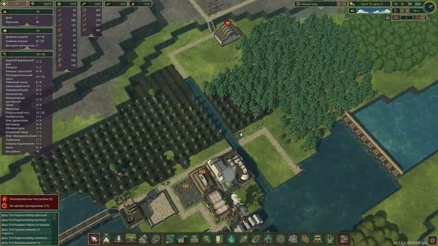 Timberborn. Прохождение. Часть 13  Взрывчатка.