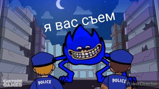 как приветствуешь шин sonic как людям кажется смотреть онлайн