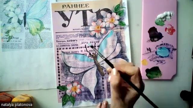 Рисуем на газетах. Бабочка. Силуэт птичек
