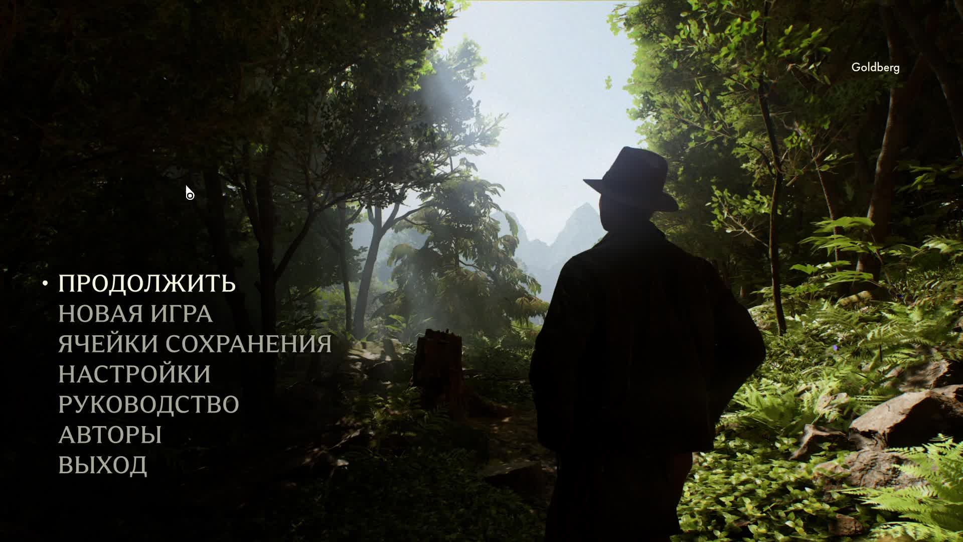 The great circle вылетает после заставки. The great circle вылетает после заставки. The great circle вылетает после заставки. The great circle вылетает после заставки. The great circle вылетает после заставки.