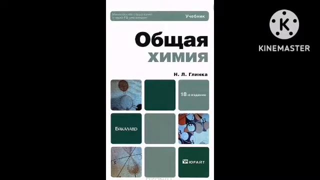 4 ноября 2022 г. смотреть онлайн