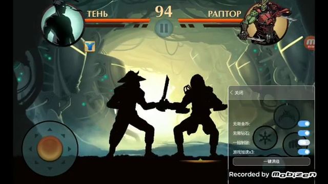 как победить титана напишите в коментариях смотреть онлайн