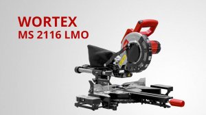 WORTEX MS 2116 LMO Торцовочная пила