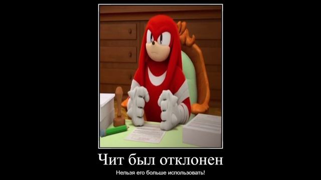 наклз оценивает читы в 2022 году смотреть онлайн