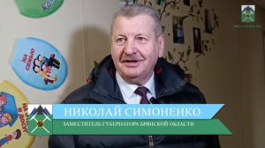 Брянку с рабочим визитом посетил заместитель Губернатора Брянской области