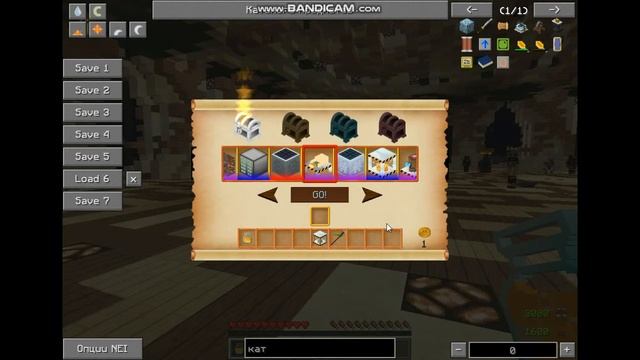 Слил 28лк На LavaCraft смотреть онлайн