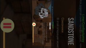 КЛАМСИ НА СТАНДОФФ 2 0.25.1 ПОЛНЫЙ ТУТОРИАЛ+КФГ ОТ БАЗЫ ДО БАЗЫ БЕЗ ШТОРКИ