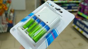 ✅ФИКС ПРАЙС💜ХОРОШИЕ ТОВАРЫ ДЛЯ ДОМА