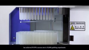 ALLSHENG Auto-Pure series products