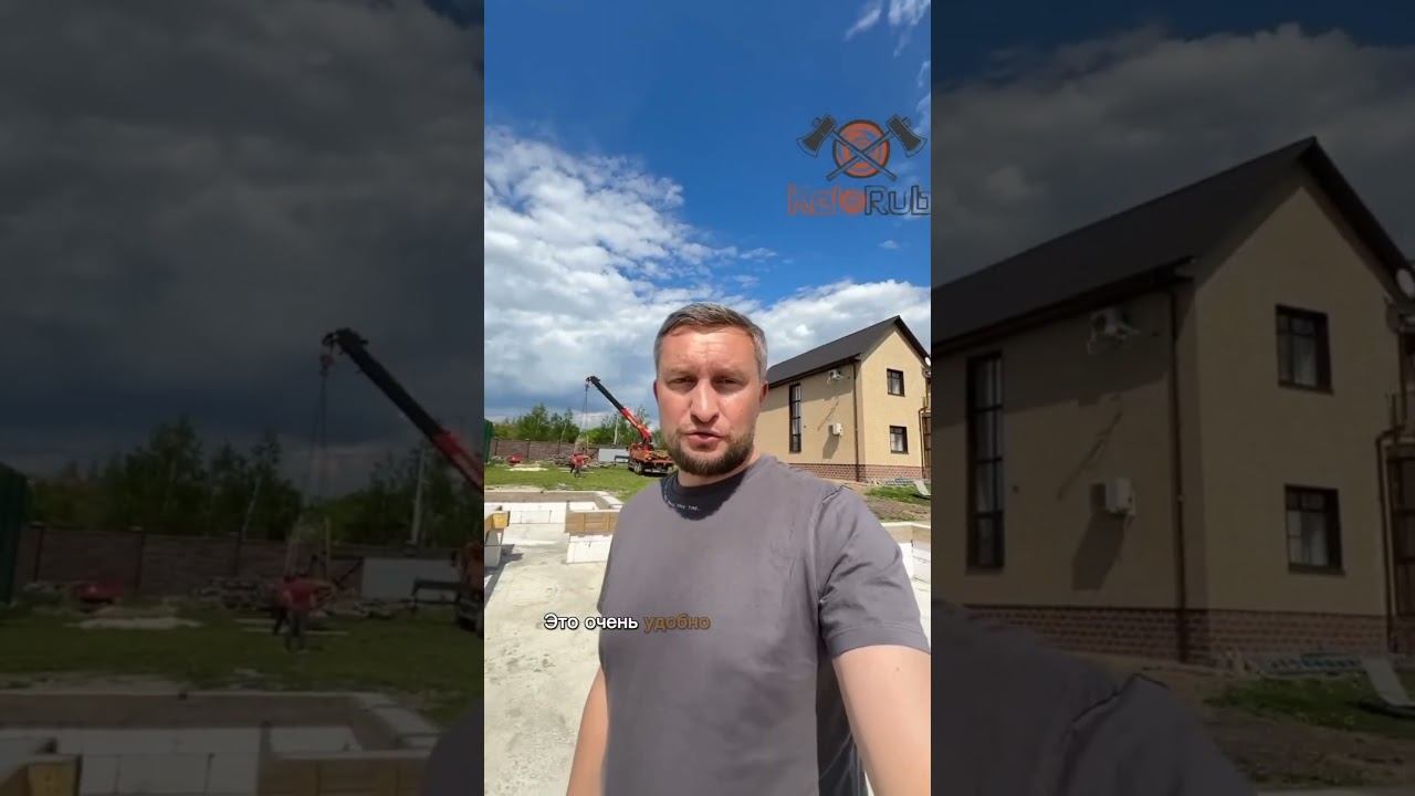 Привезли сруб бани из КЕЛО на участок заказчика #баняизкело #баня #построитьбаню #сруббани