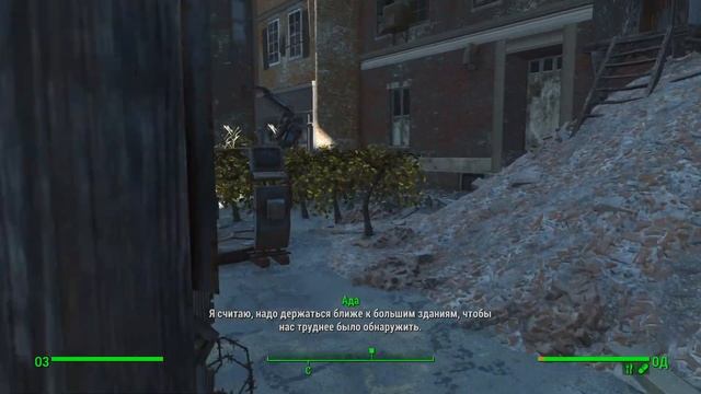 Fallout 4 [Фоллаут 4]. Выживание. Прохождение на русском (часть 99).