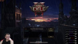Path of Exile 2 Волшебница