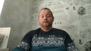 №5540 Интересные вести