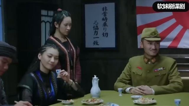 美女特工深入敵營，幹掉日軍首領，將同伴救出 смотреть онлайн