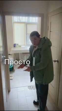 Сборы