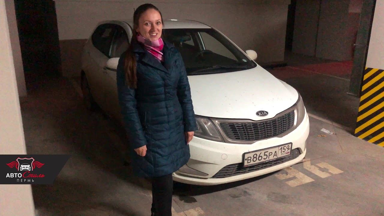 Отзыв от Юлии о подборе хорошего Kia Rio 2012 АТ 1.6