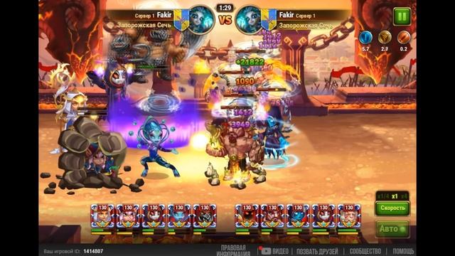 Хроники Хаоса Hero Wars Пробиваем ТОП Арены Перового Сервера смотреть онлайн