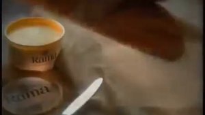 Реклама Масло  (Рама)