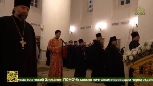 День памяти святого благоверного князя Михаила Тверского встретили в Твери