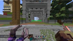 Cristalix.Minecraft.Тренировки Сайтамы с нуля. Второй уровень