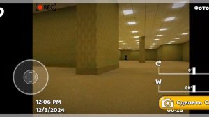 Супер мишка, нашёл черного мишку