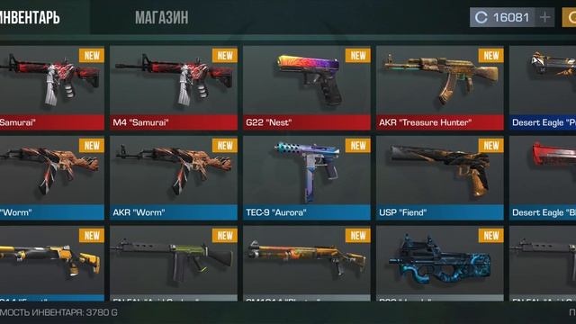 открыл кейсы в приватке в 2. следующая серия играю. смотреть онлайн