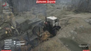 Мы собираемся ,(2ЧАСТЬ), погрузить бревна.Загрузка и доставка на лесопилку.Эксклюзив.Original.