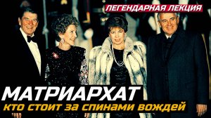 За что Сталин посадил жену Молотова?