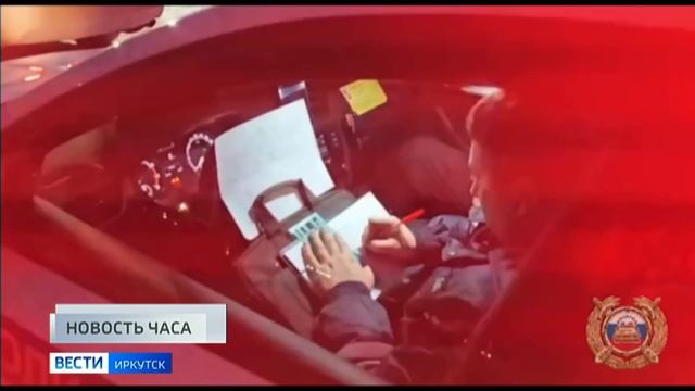 ДТП с участием ребенка произошло в Черемхово