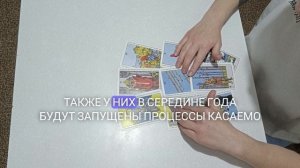 что ждёт в 2025 году знак зодиака Рак