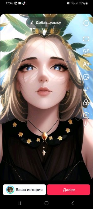 эксперименты с макияжем