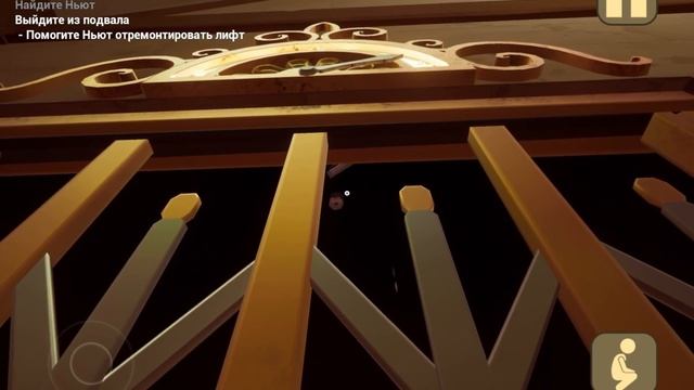 LP | The Baby In Yellow | #3 Очень , странная кошка… смотреть онлайн