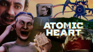 ПРЕДПРИЯТИЕ ТАК ПОХОРОШЕЛО С ЛУЧАМИ! (ПЛОХОЙ ФИНАЛ) ➲ Atomic Heart ➲ СТРИМ #3 (2K RTX)