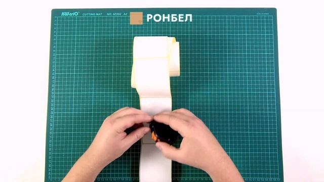 Термоэтикетки 75120 ozon