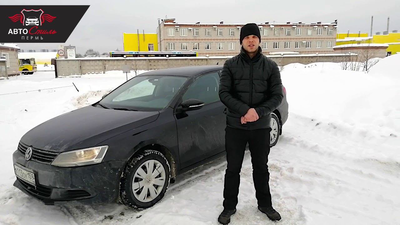 Отзыв от Дениса о подборе Volkswagen Jetta 2012 (1.6) АКПП