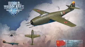 World of Warplanes: МиГ-9